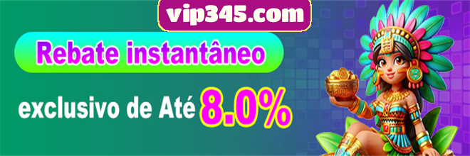Rebate